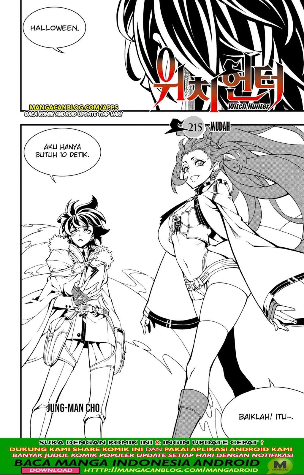 Baca Komik Witch Hunter Chapter 215 Gambar 1