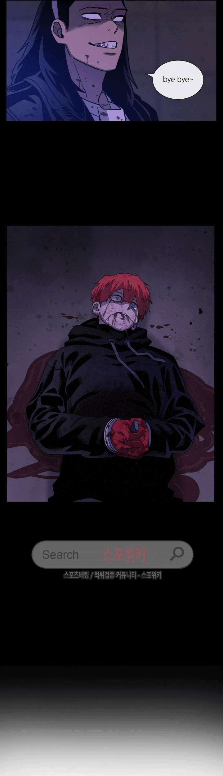 The Devil Boy Chapter 45 Gambar 25