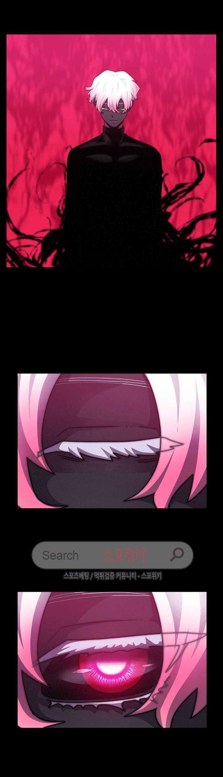 The Devil Boy Chapter 45 Gambar 33