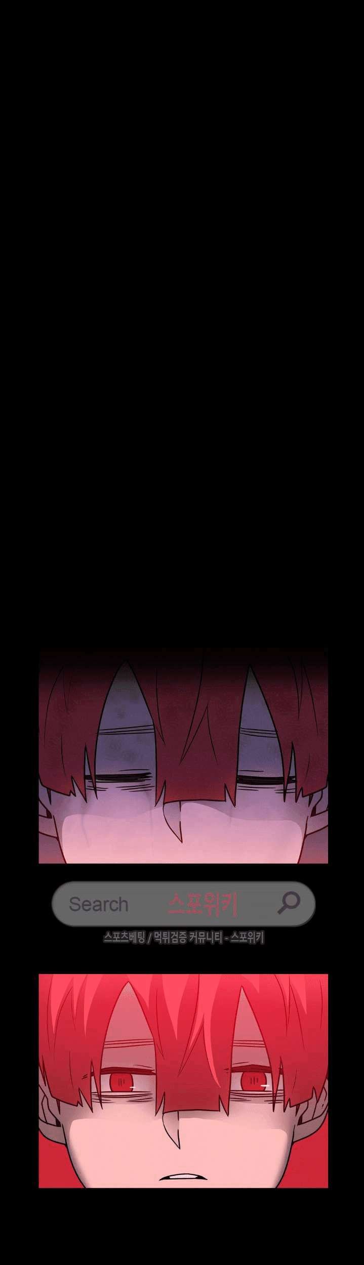 The Devil Boy Chapter 45 Gambar 36