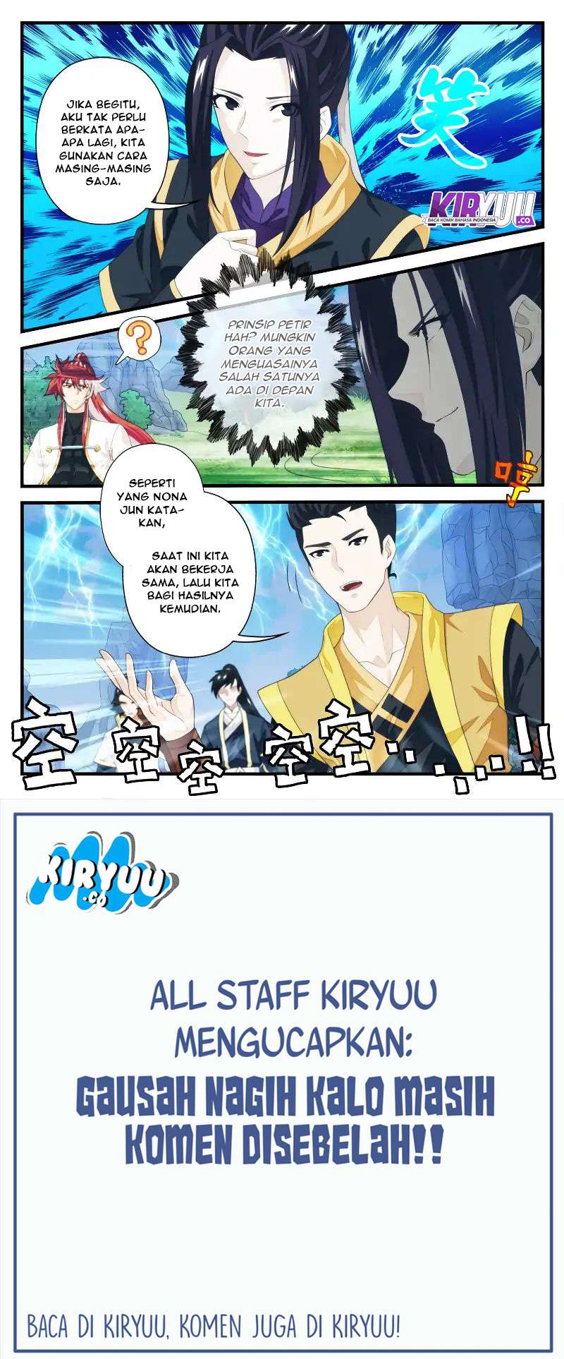 The Mythical Realm Chapter 192.2 Gambar 7