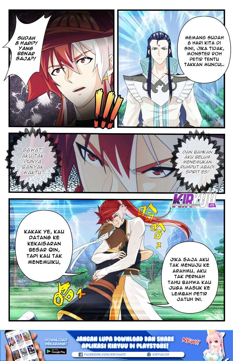 The Mythical Realm Chapter 192.1 Gambar 9