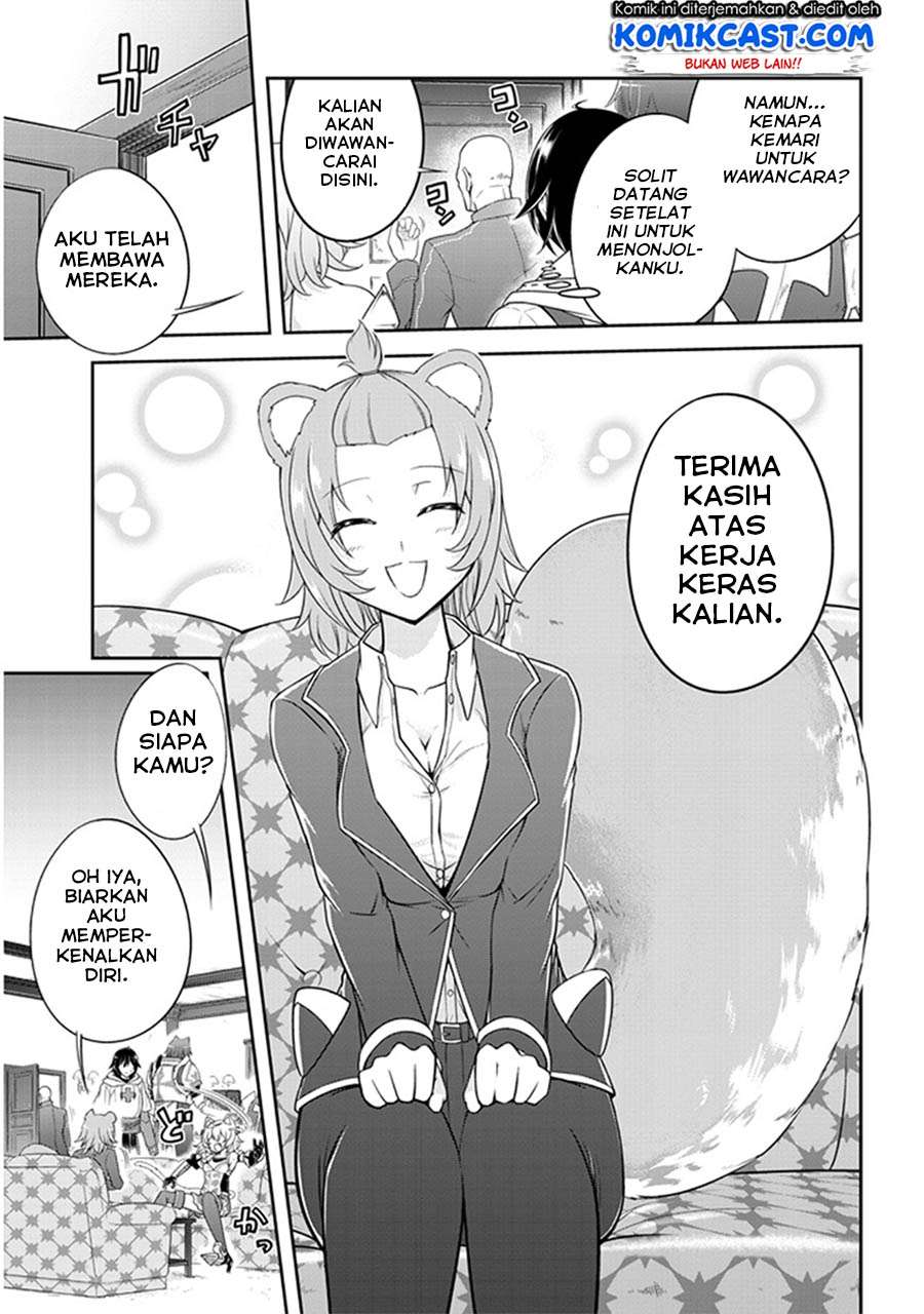 Live Dungeon! Chapter 09 Gambar 10