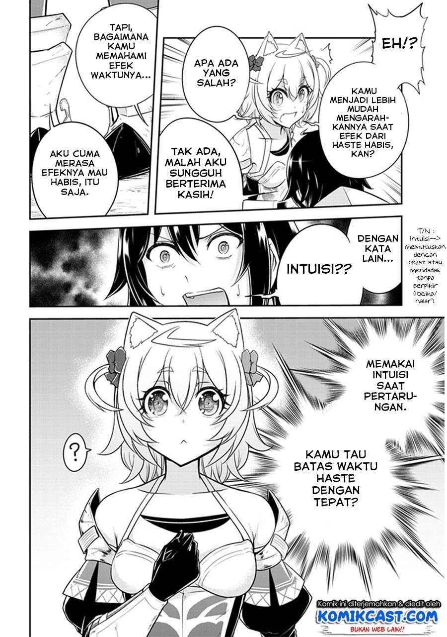 Live Dungeon! Chapter 09 Gambar 27