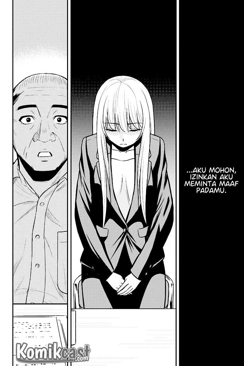 Orenchi ni Kita Onna Kishi to: Inakagurashi suru Koto ni Natta Ken Chapter 31 Gambar 16