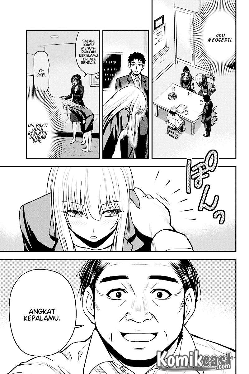 Orenchi ni Kita Onna Kishi to: Inakagurashi suru Koto ni Natta Ken Chapter 31 Gambar 17