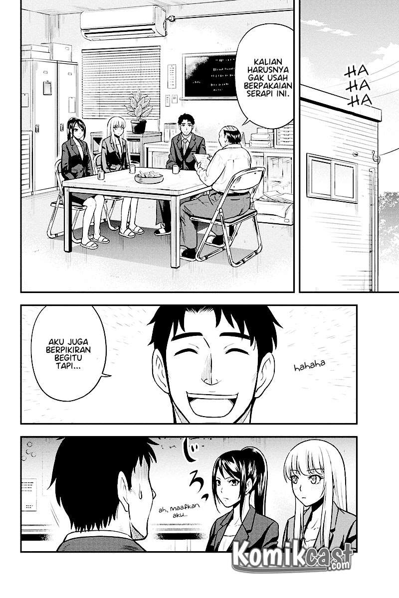 Orenchi ni Kita Onna Kishi to: Inakagurashi suru Koto ni Natta Ken Chapter 31 Gambar 6