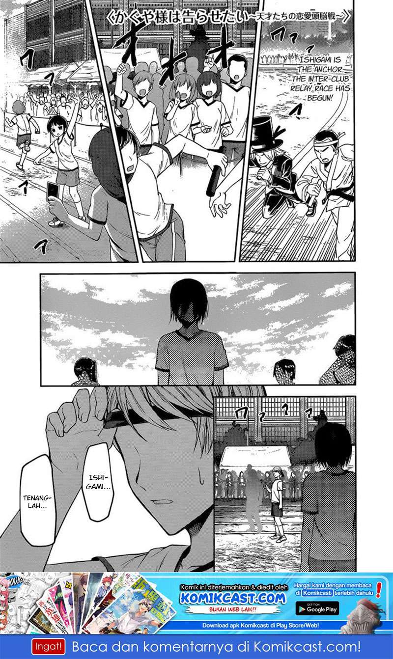 Baca Manga Kaguya-sama wa Kokurasetai – Tensai-tachi no Renai Zunousen Chapter 89 Gambar 2
