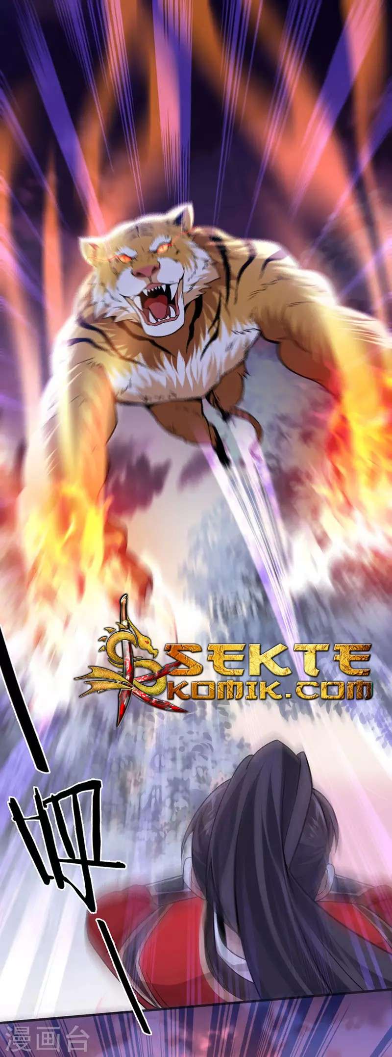 Return of Xiandi Chapter 42 Gambar 21