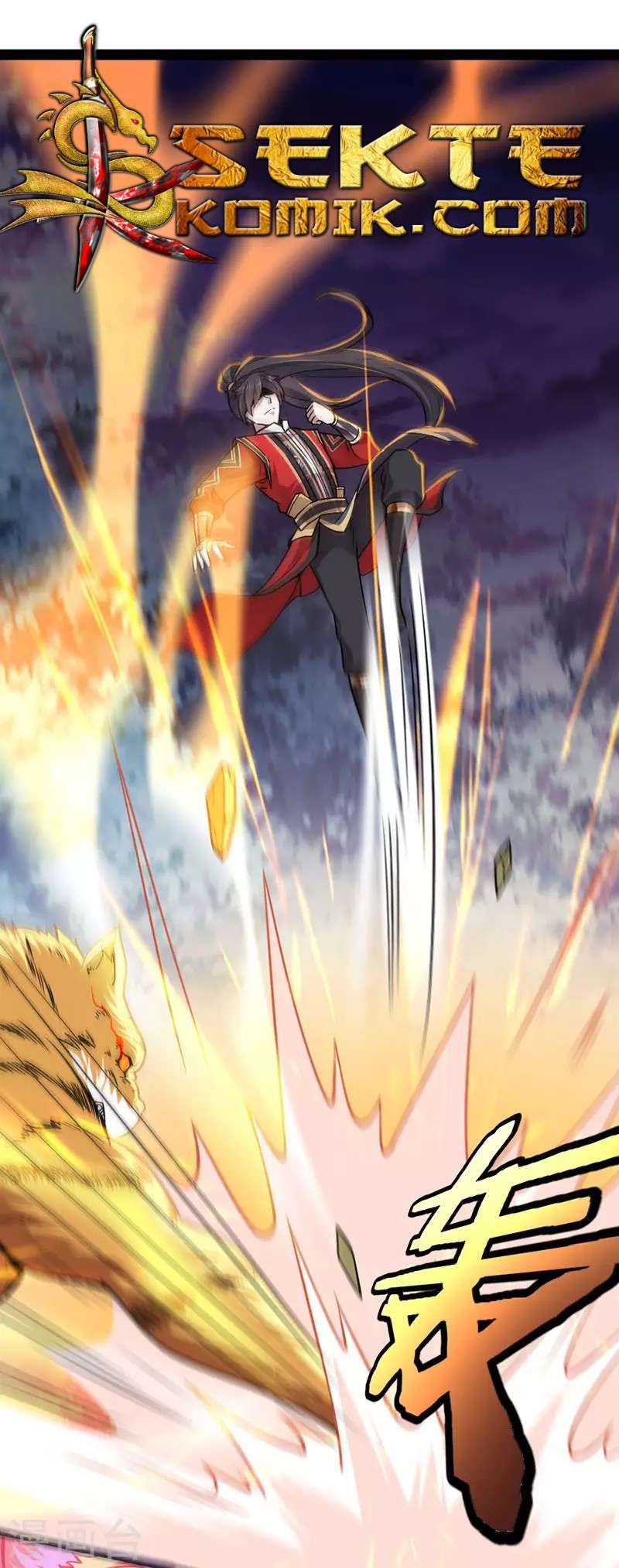 Return of Xiandi Chapter 42 Gambar 24