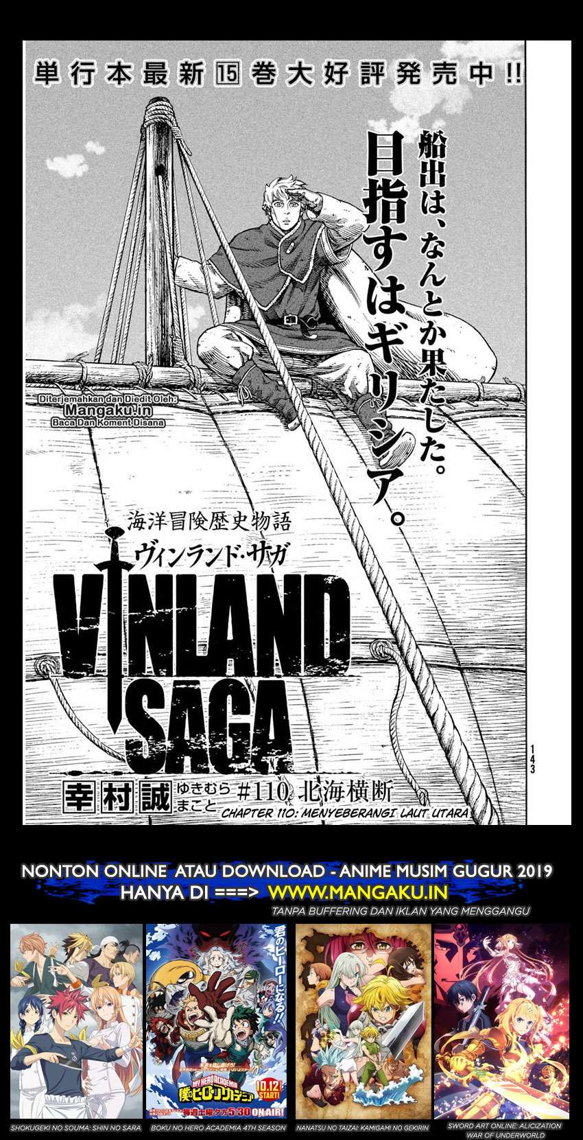 Komik Vinland Saga - Chapter Chapter 110 - Halaman 2