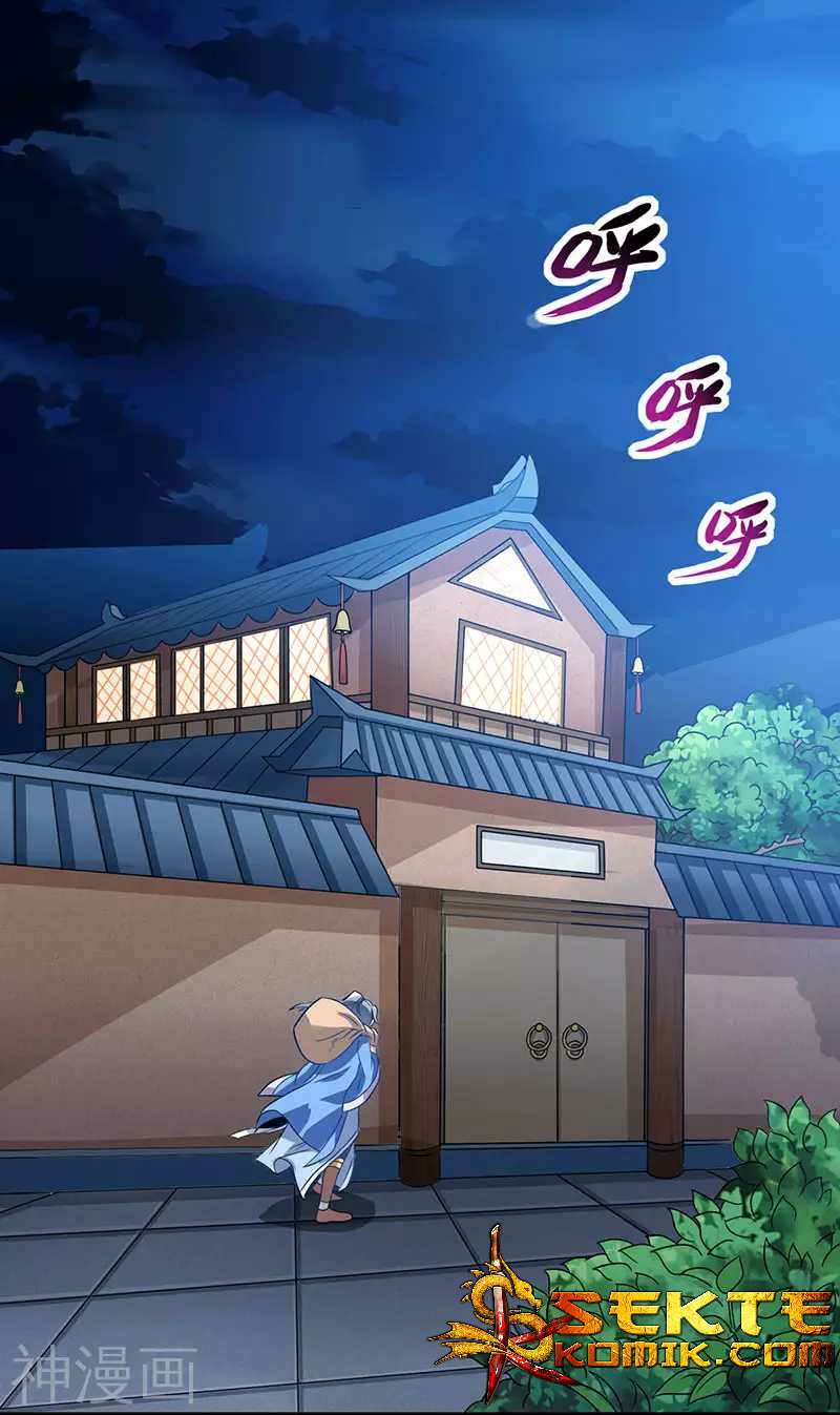 Rebirth After 80.000 Years Passed Chapter 03 Gambar 11