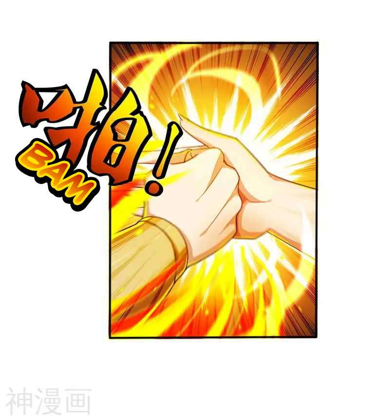 Rebirth After 80.000 Years Passed Chapter 02 Gambar 15