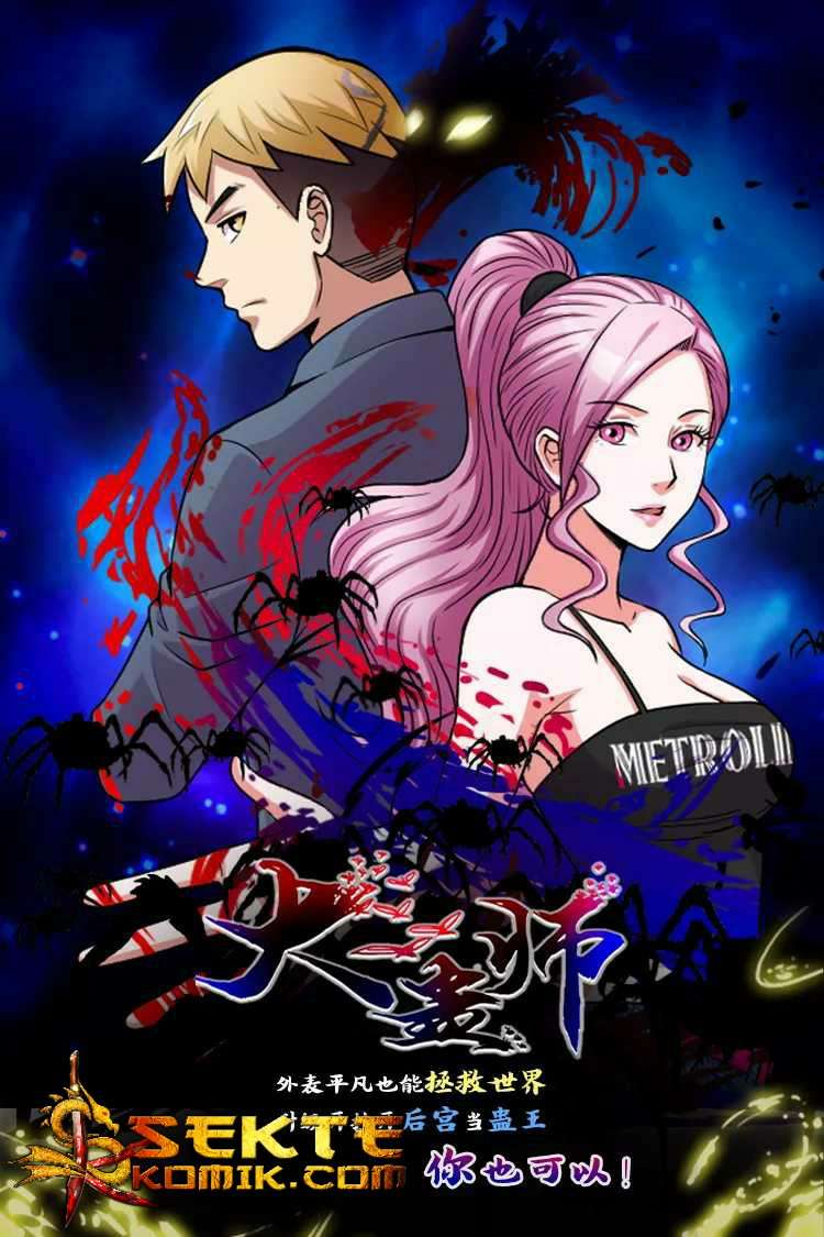 Baca Manhua Rebirth After 80.000 Years Passed Chapter 02 Gambar 2