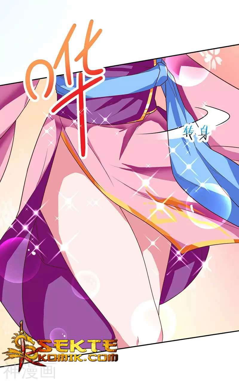 Rebirth After 80.000 Years Passed Chapter 02 Gambar 23