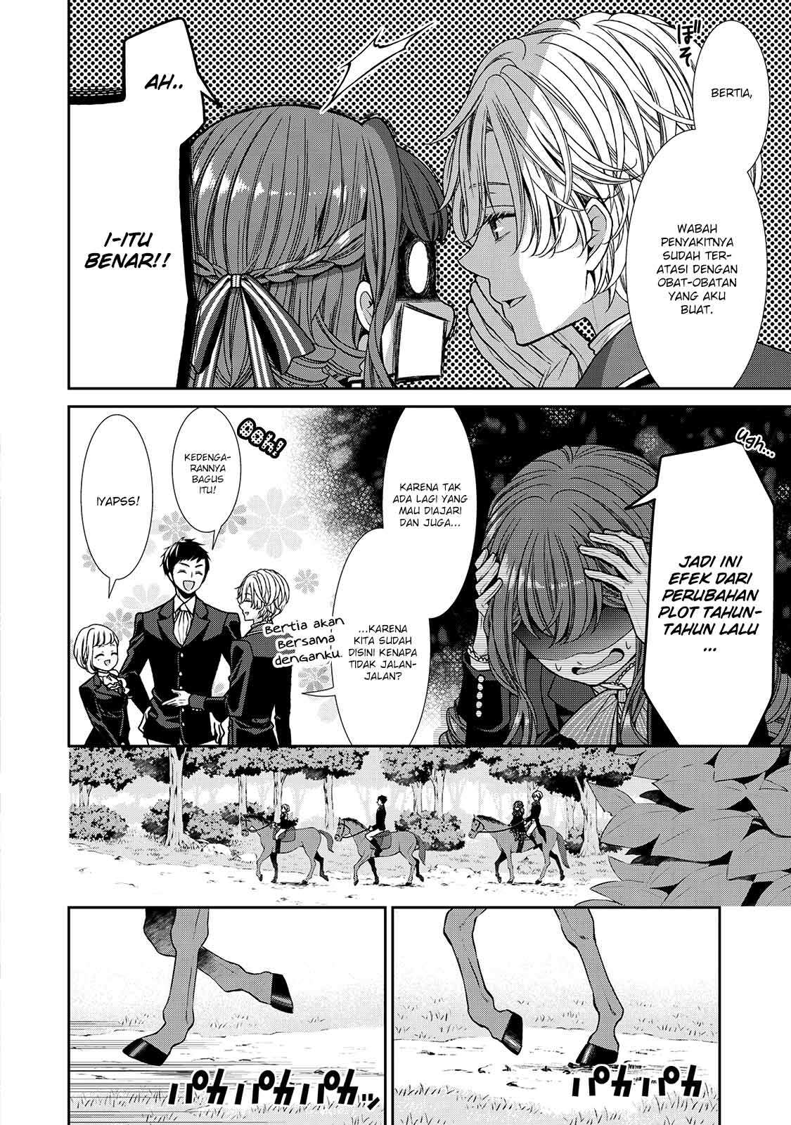 Jishou Akuyaku Reijou na Konyakusha no Kansatsu Kiroku Chapter 08 Gambar 14