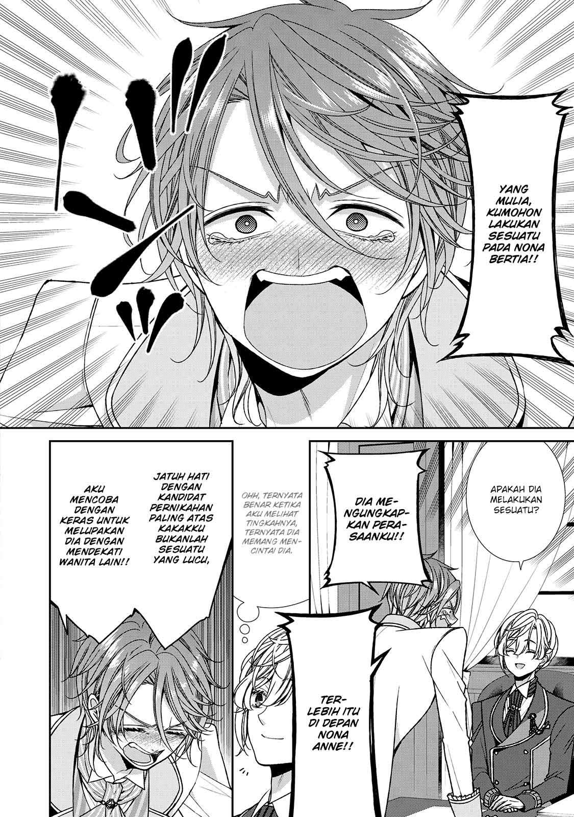 Jishou Akuyaku Reijou na Konyakusha no Kansatsu Kiroku Chapter 08 Gambar 24