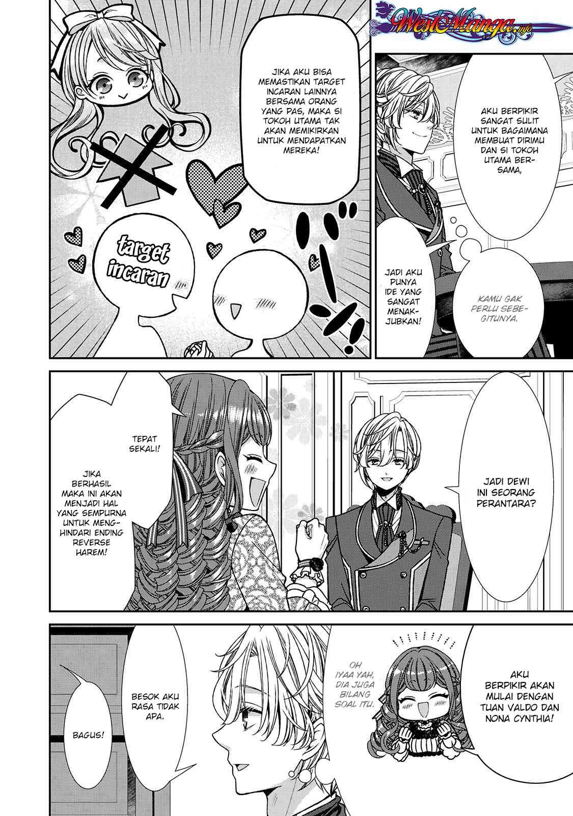 Jishou Akuyaku Reijou na Konyakusha no Kansatsu Kiroku Chapter 08 Gambar 8