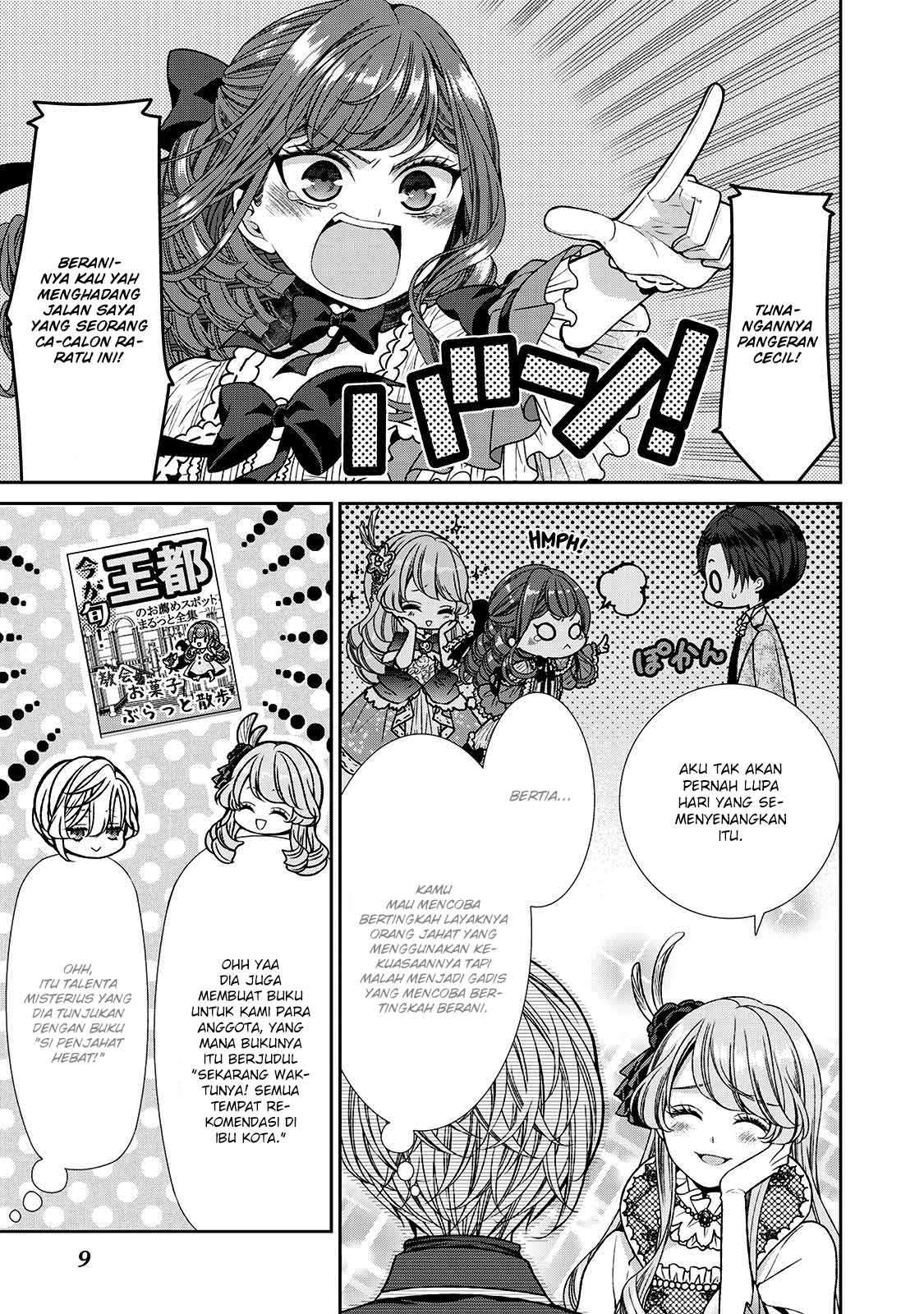 Jishou Akuyaku Reijou na Konyakusha no Kansatsu Kiroku Chapter 07 Gambar 11