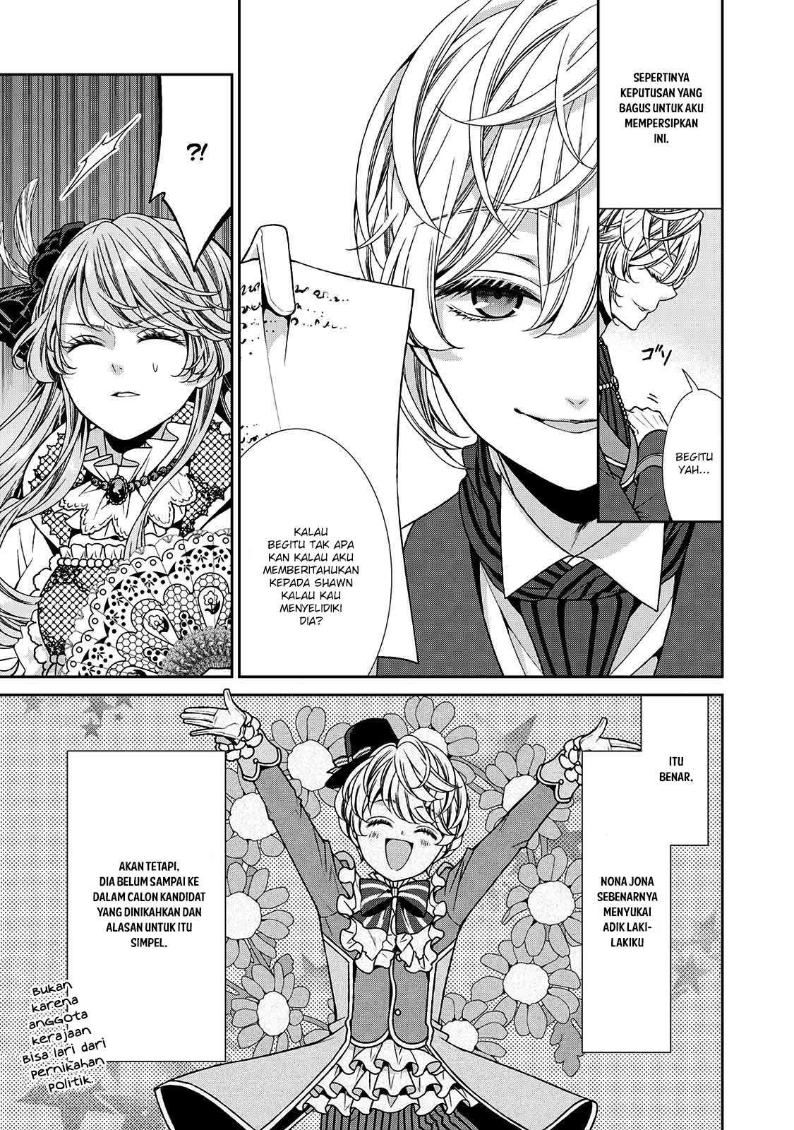Jishou Akuyaku Reijou na Konyakusha no Kansatsu Kiroku Chapter 07 Gambar 13
