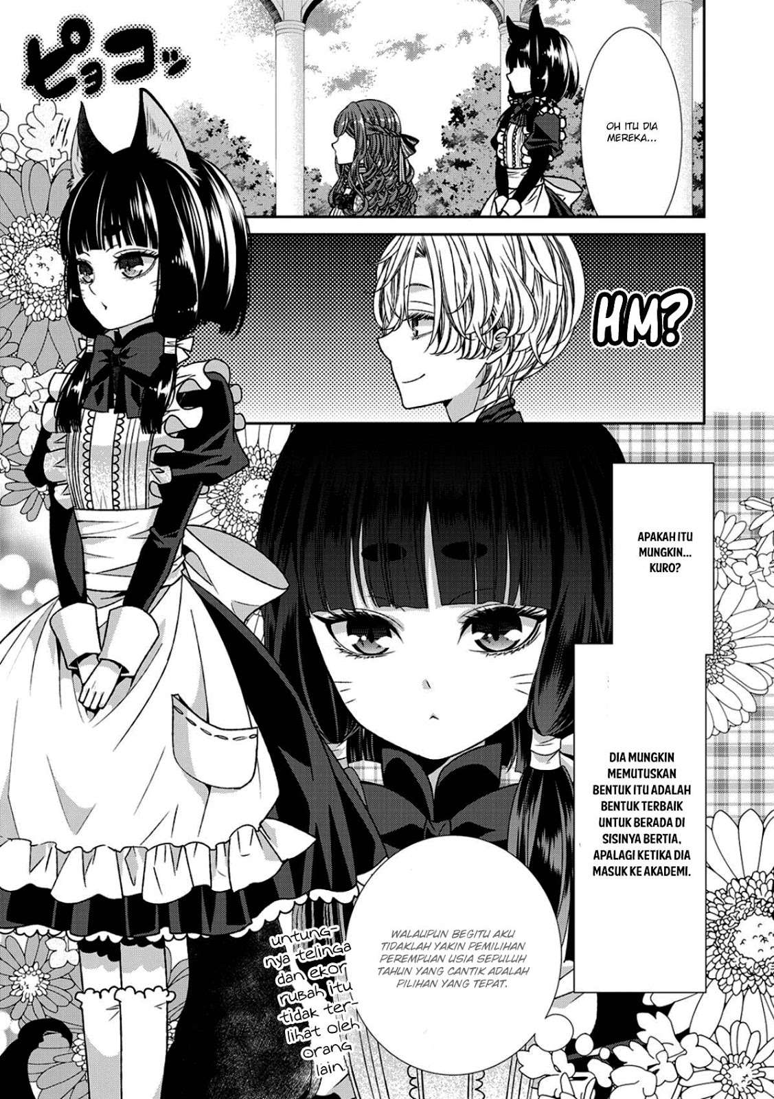 Jishou Akuyaku Reijou na Konyakusha no Kansatsu Kiroku Chapter 06 Gambar 17