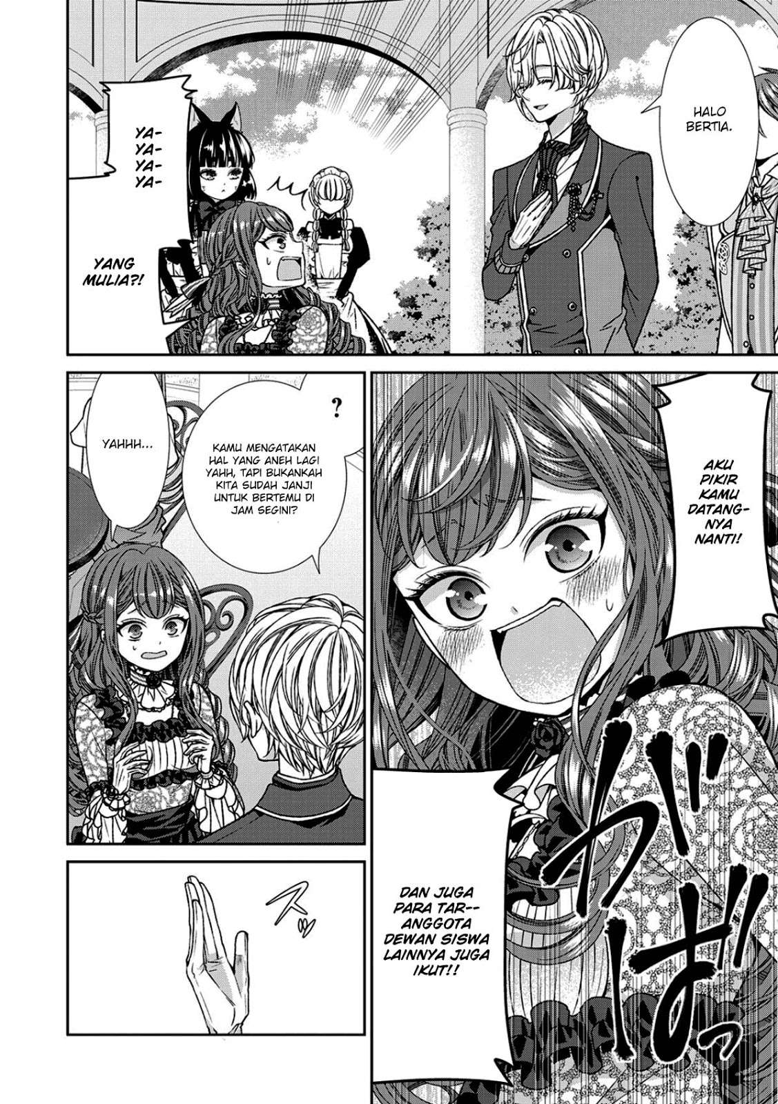 Jishou Akuyaku Reijou na Konyakusha no Kansatsu Kiroku Chapter 06 Gambar 18