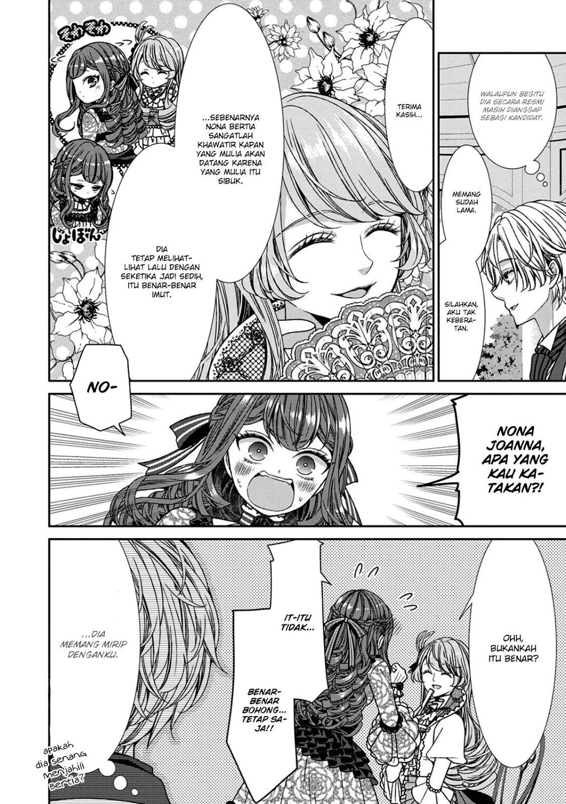 Jishou Akuyaku Reijou na Konyakusha no Kansatsu Kiroku Chapter 06 Gambar 20