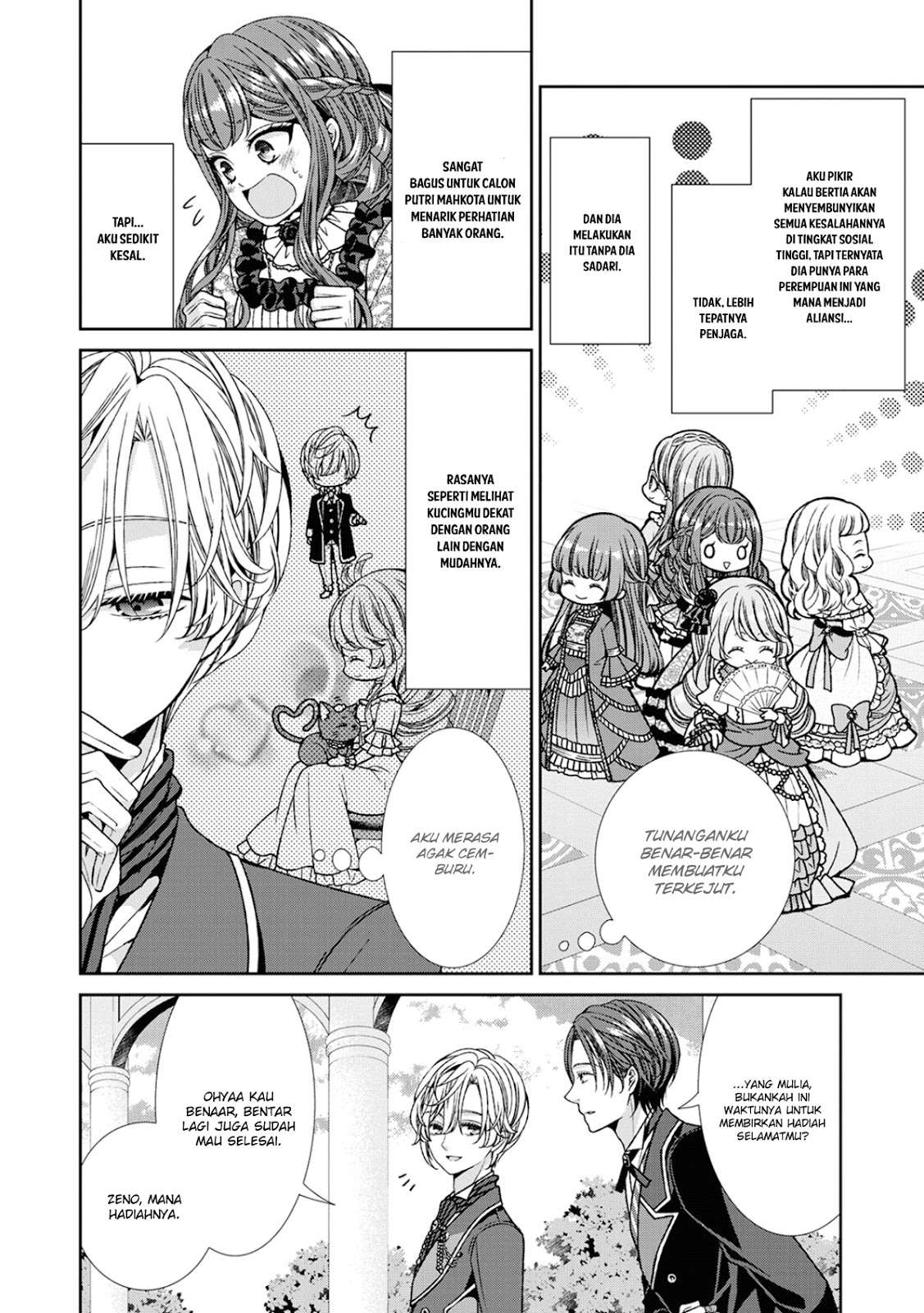 Jishou Akuyaku Reijou na Konyakusha no Kansatsu Kiroku Chapter 06 Gambar 24