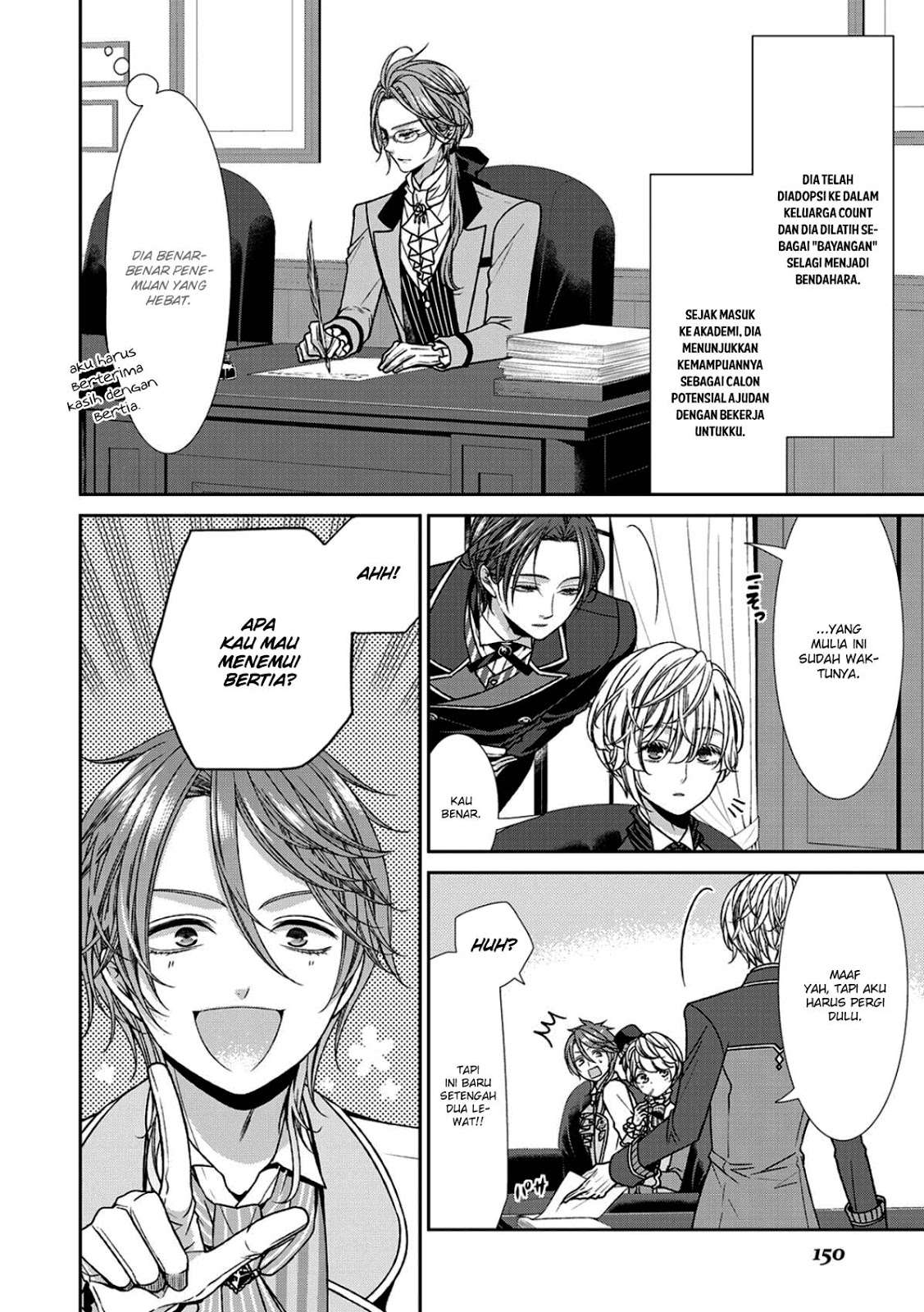 Jishou Akuyaku Reijou na Konyakusha no Kansatsu Kiroku Chapter 06 Gambar 9