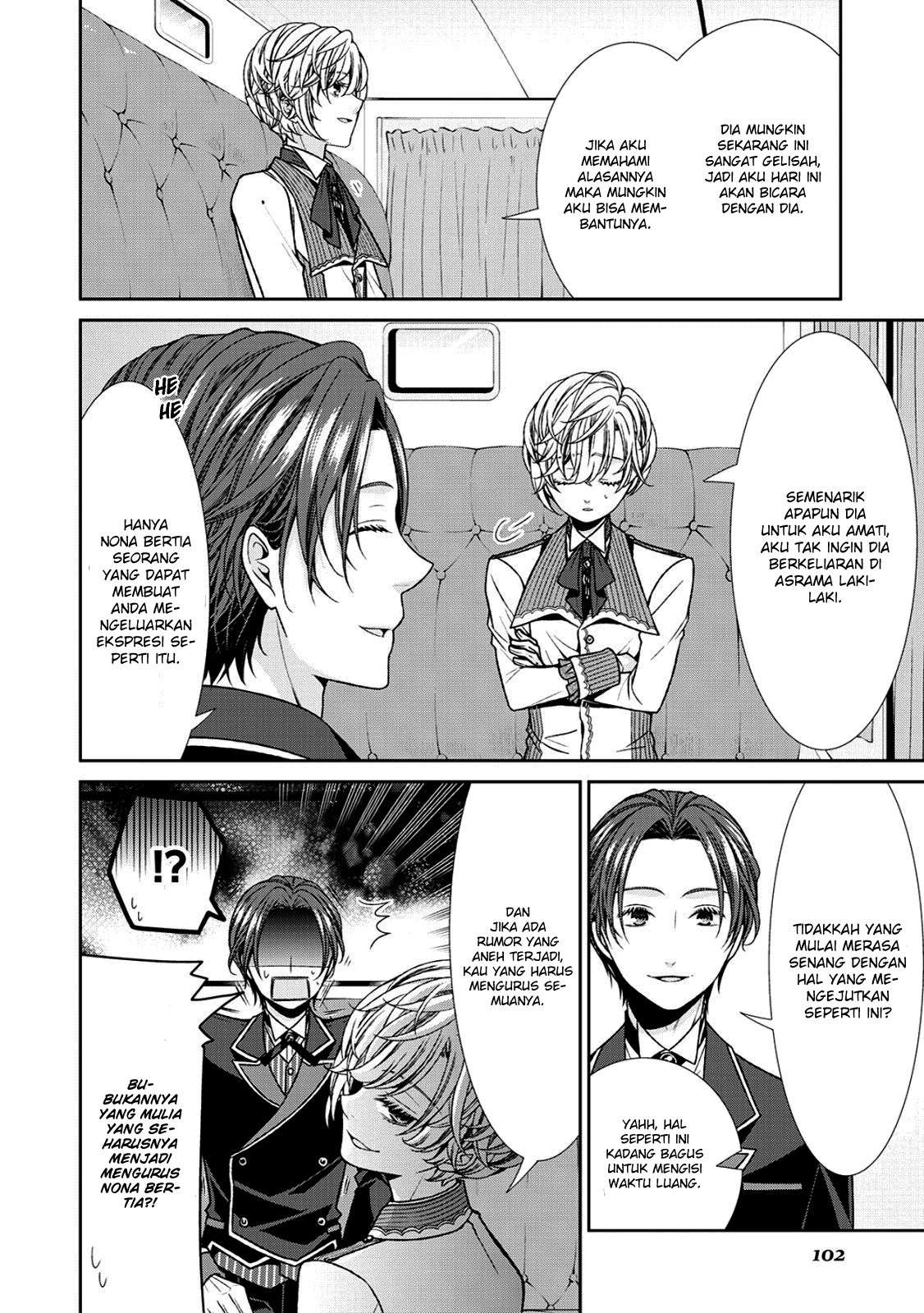 Jishou Akuyaku Reijou na Konyakusha no Kansatsu Kiroku Chapter 04 Gambar 13