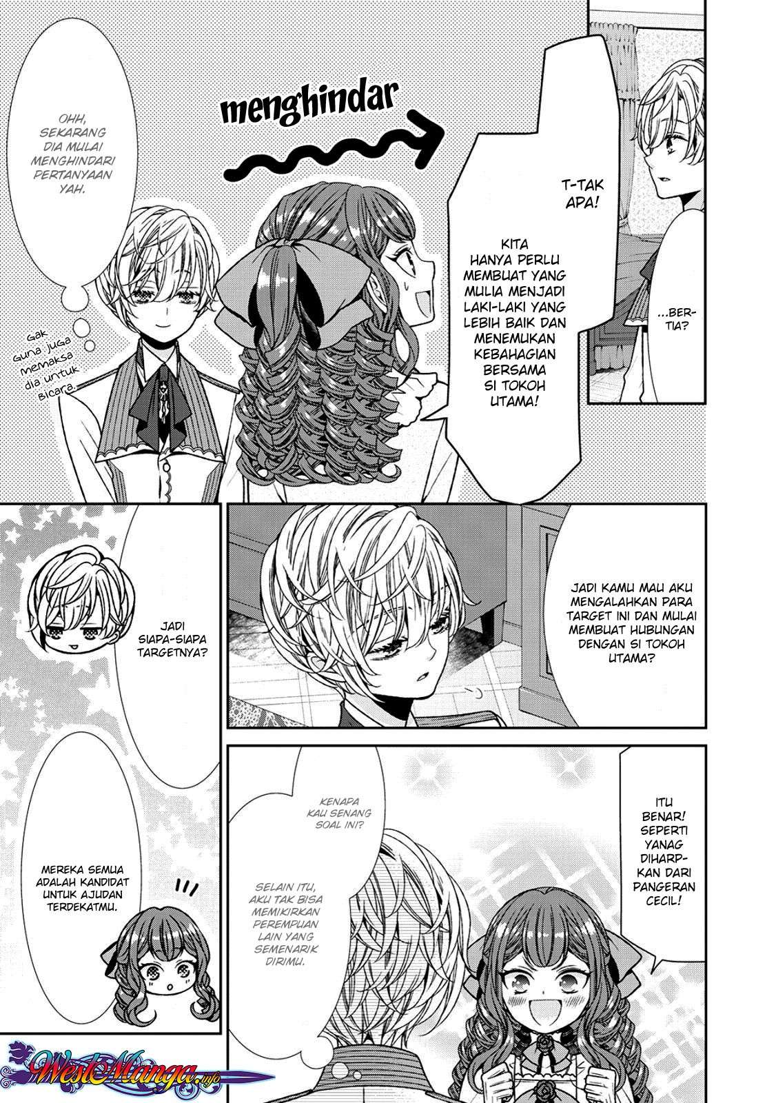 Jishou Akuyaku Reijou na Konyakusha no Kansatsu Kiroku Chapter 04 Gambar 22