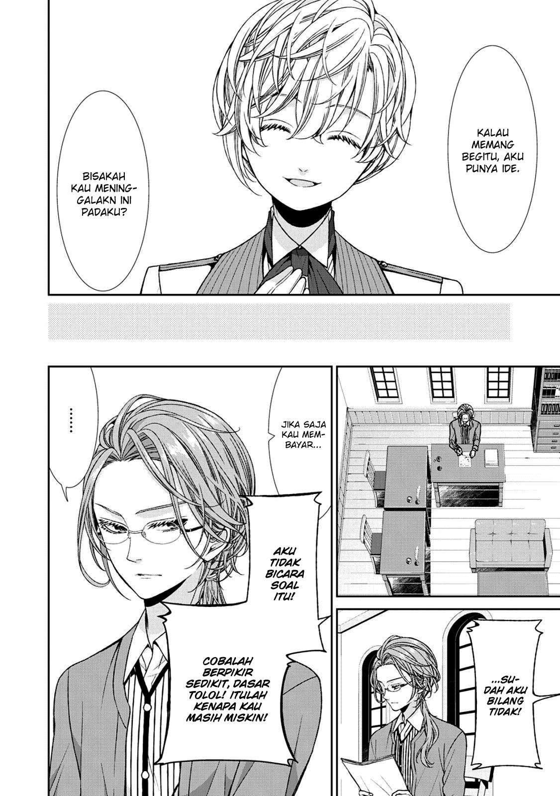 Jishou Akuyaku Reijou na Konyakusha no Kansatsu Kiroku Chapter 04 Gambar 25