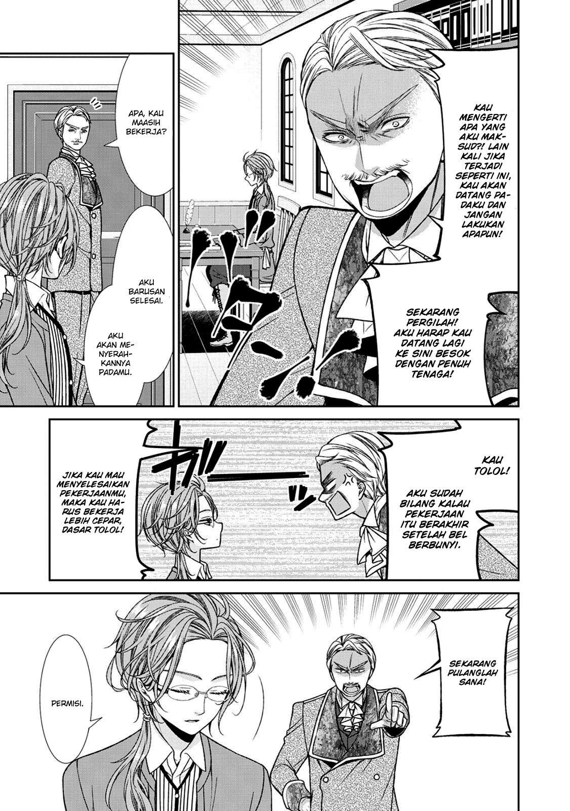 Jishou Akuyaku Reijou na Konyakusha no Kansatsu Kiroku Chapter 04 Gambar 26