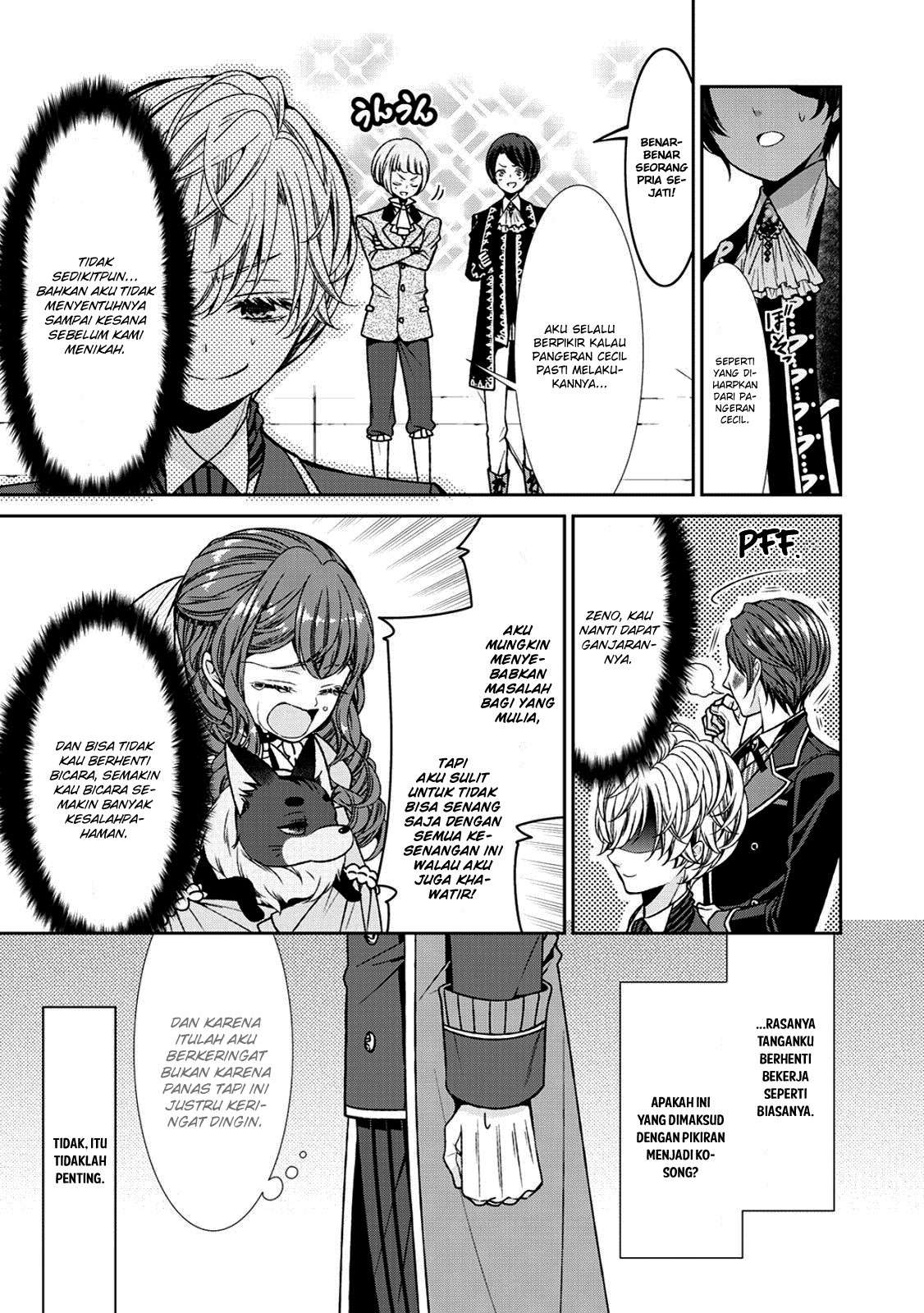 Jishou Akuyaku Reijou na Konyakusha no Kansatsu Kiroku Chapter 04 Gambar 4