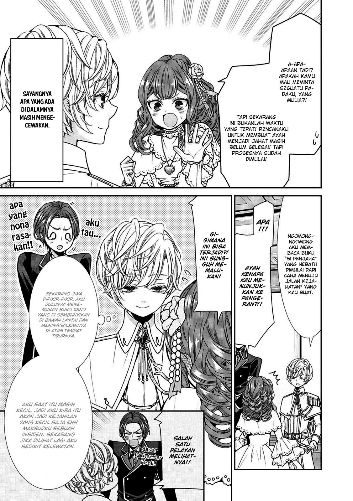 Jishou Akuyaku Reijou na Konyakusha no Kansatsu Kiroku Chapter 03 Gambar 11