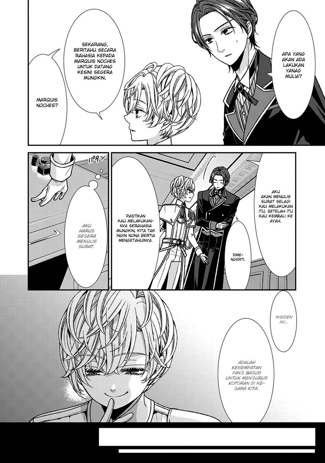 Jishou Akuyaku Reijou na Konyakusha no Kansatsu Kiroku Chapter 03 Gambar 22