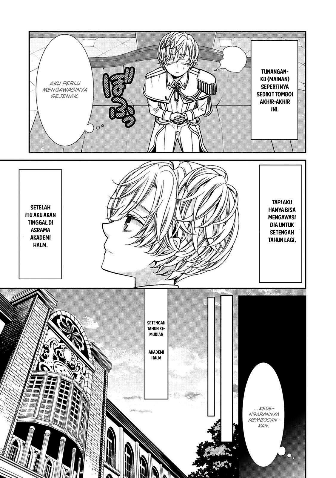 Jishou Akuyaku Reijou na Konyakusha no Kansatsu Kiroku Chapter 03 Gambar 27