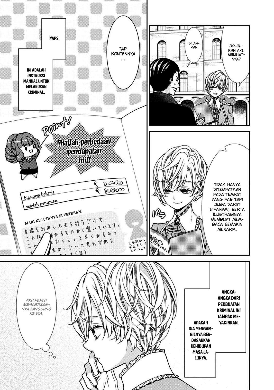Jishou Akuyaku Reijou na Konyakusha no Kansatsu Kiroku Chapter 03 Gambar 5