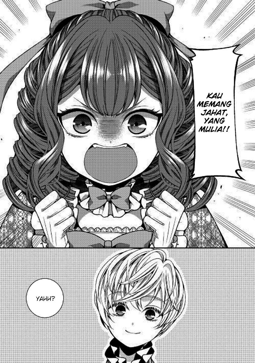 Jishou Akuyaku Reijou na Konyakusha no Kansatsu Kiroku Chapter 02 Gambar 11