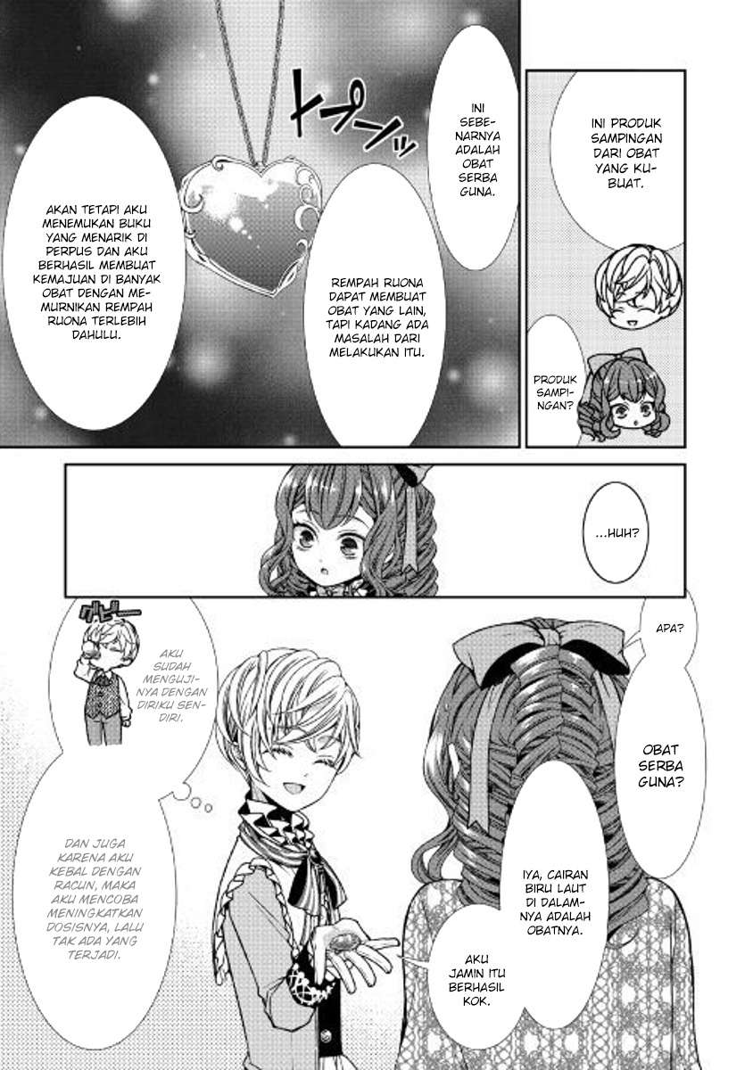 Jishou Akuyaku Reijou na Konyakusha no Kansatsu Kiroku Chapter 02 Gambar 27