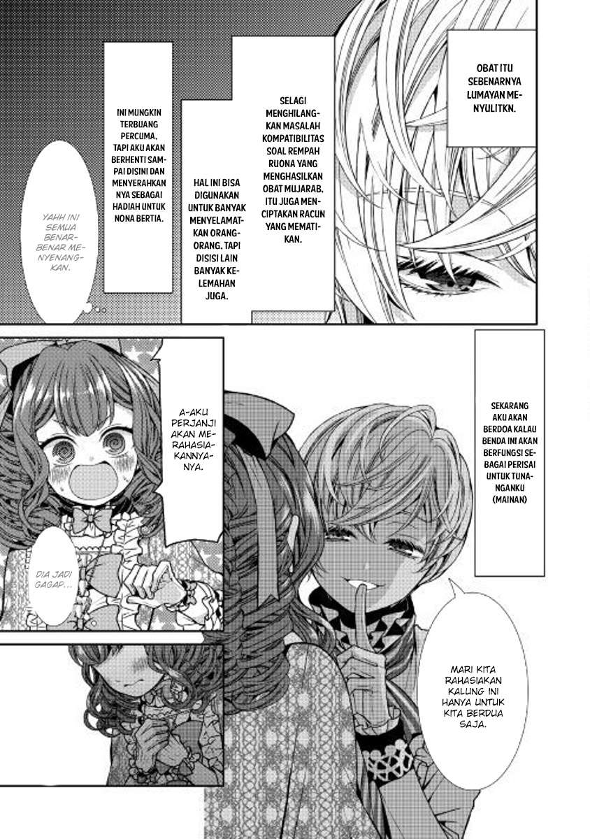 Jishou Akuyaku Reijou na Konyakusha no Kansatsu Kiroku Chapter 02 Gambar 31