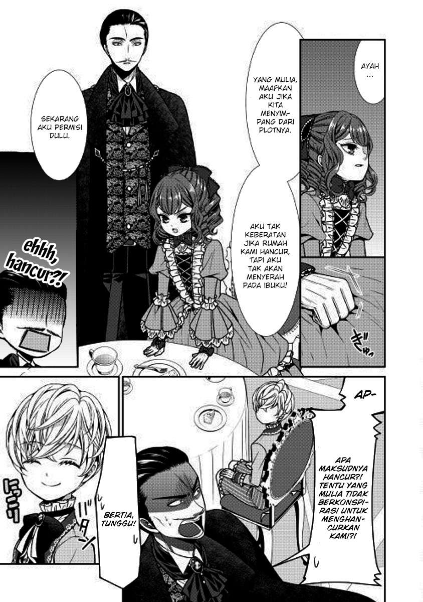 Jishou Akuyaku Reijou na Konyakusha no Kansatsu Kiroku Chapter 02 Gambar 7