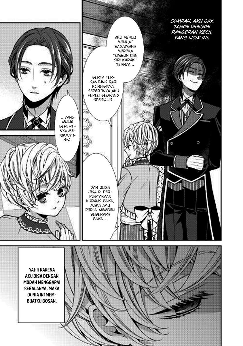 Jishou Akuyaku Reijou na Konyakusha no Kansatsu Kiroku Chapter 02 Gambar 9