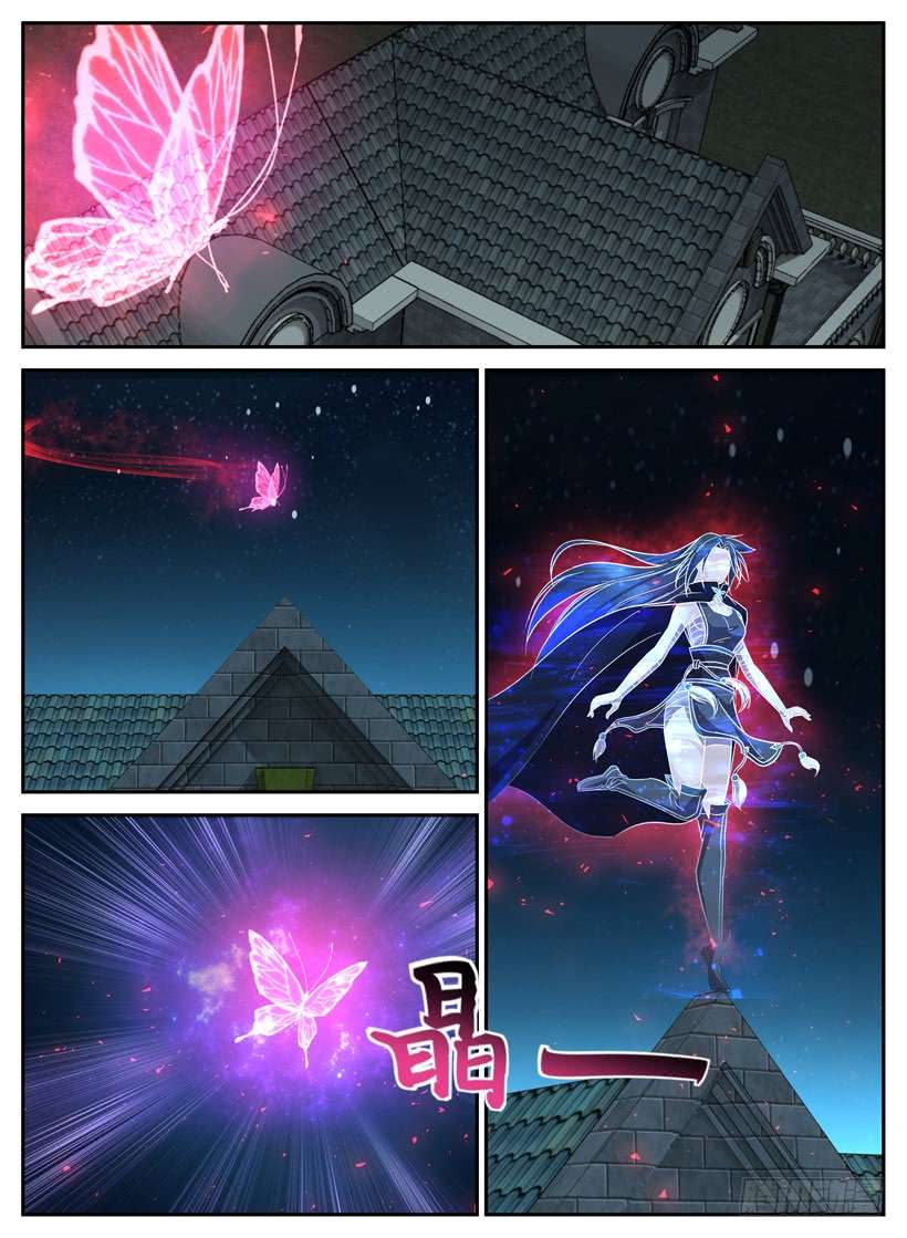 The Law of the Alien Merchants Chapter 21 Gambar 5