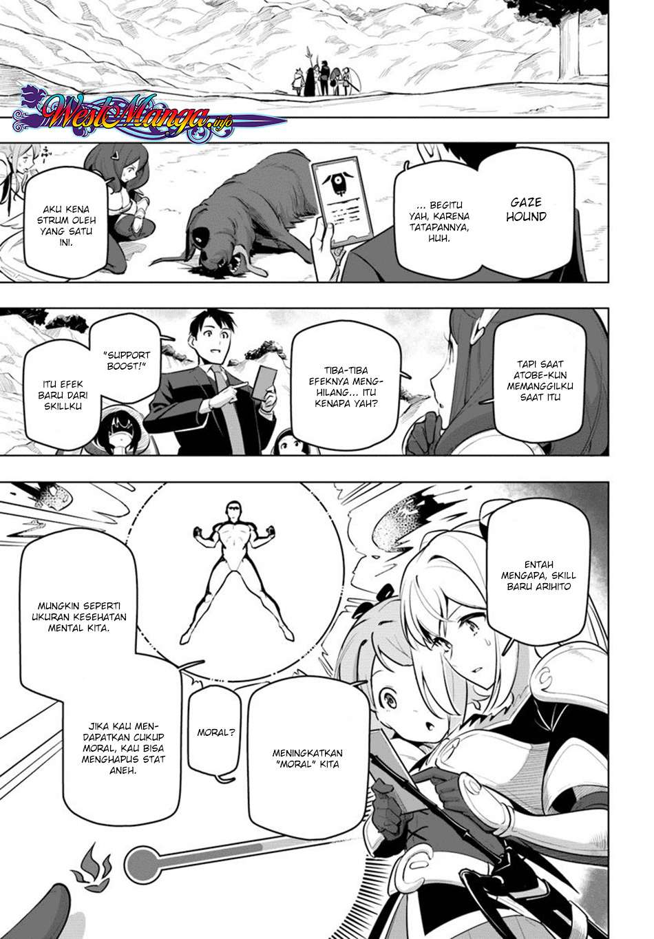 Sekai Saikyou no Kouei: Meikyuukoku no Shinjin Tansakusha Chapter 12 Gambar 35