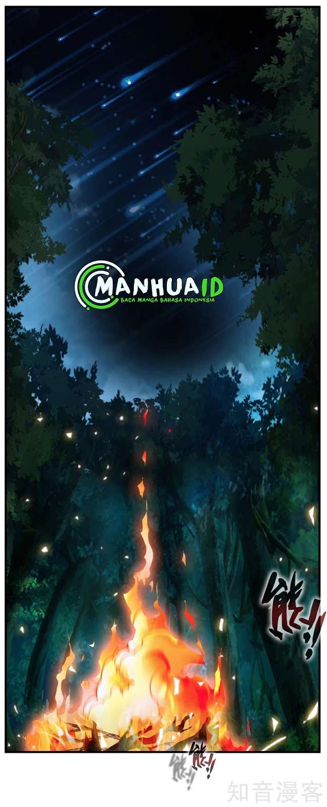 Jueshi Guzun Chapter 09 Gambar 7