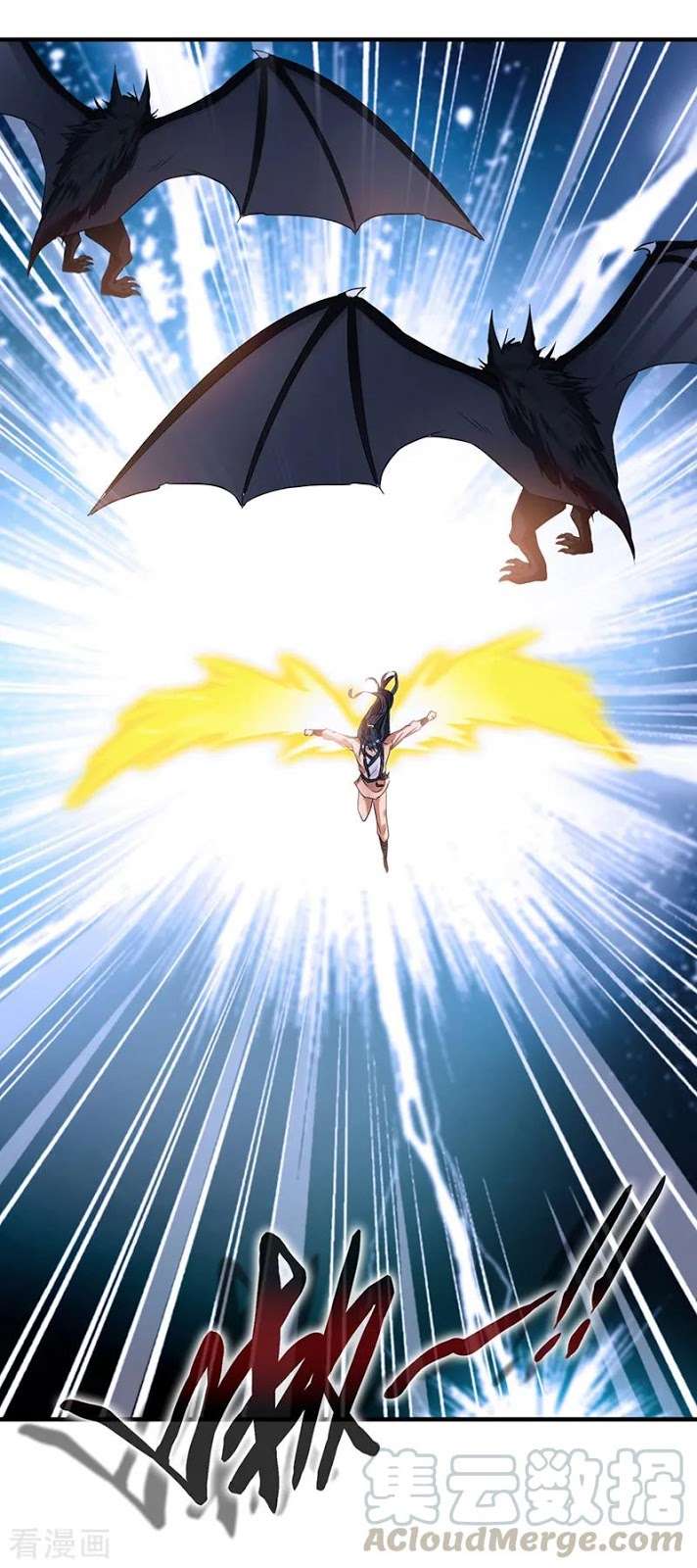 Jueshi Guzun Chapter 07 Gambar 23