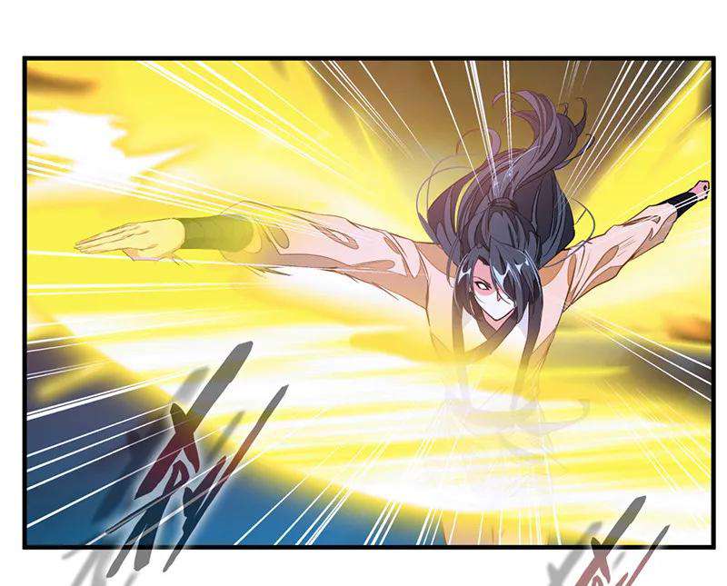 Jueshi Guzun Chapter 07 Gambar 24