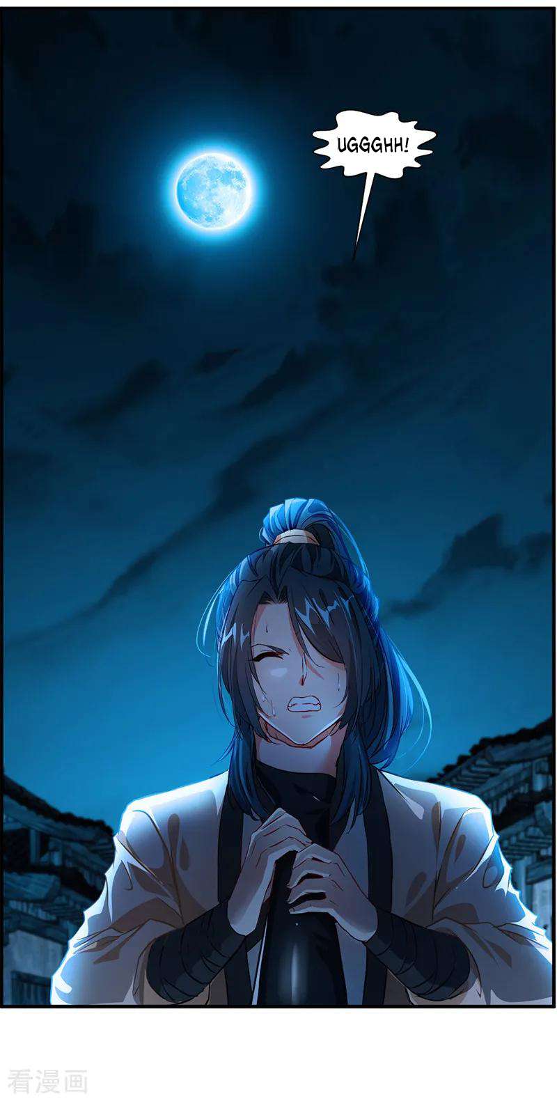 Jueshi Guzun Chapter 06 Gambar 11