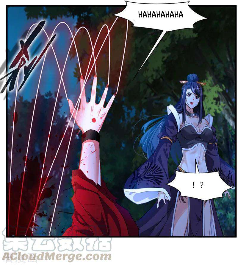 Jueshi Guzun Chapter 06 Gambar 7